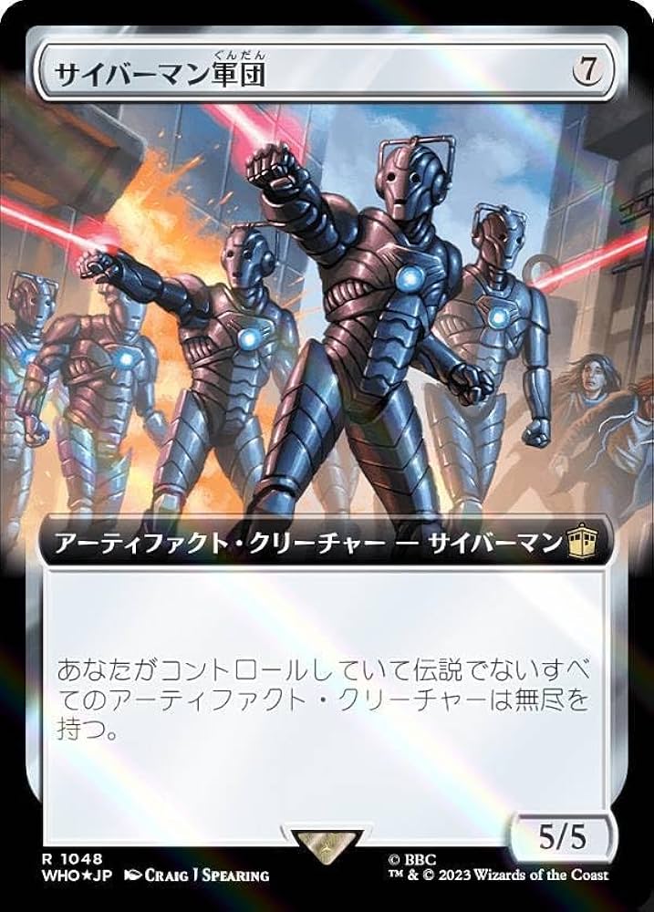マジック：ザ・ギャザリング - 死儀礼のシャーマン foil 4枚セット SLC 死儀礼のシャーマン 英語 FOIL1枚 フォイル パイオニア EDH